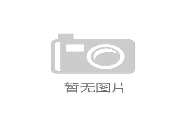 严重犯规判罚标准如何界定？裁判尺度为何常引争议