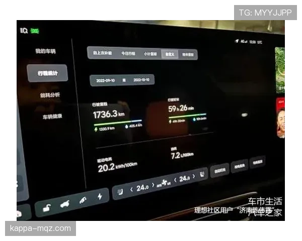 教你快速判定八秒违例的具体场景与标准，别稀里糊涂就被吹了！