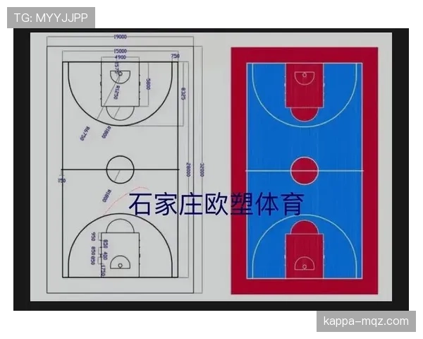 篮球规则中如何准确理解手部接触判定的标准？