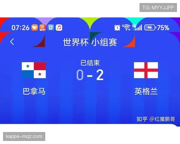 克罗地亚2-1加纳：世界杯L组末轮战报